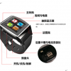 國安恒盈家校監(jiān)護系統(tǒng)產品-國安恒盈電子學生卡