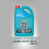 美佳潤(rùn)換油中心產(chǎn)品-SNCF 全合成 Q7 
