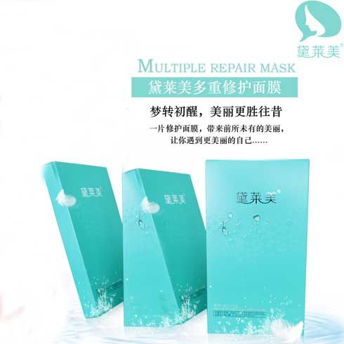 黛萊美天使面膜產品-黛萊美多重修護面膜