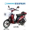 圣寶龍電動(dòng)車(chē)產(chǎn)品-圣寶龍金玫瑰電動(dòng)車(chē)