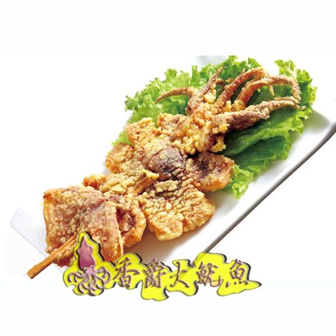 香爵大魷魚產品-轟炸大魷魚