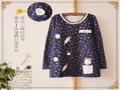 樂(lè)靪服飾