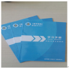 新華課典學(xué)霸加工廠產(chǎn)品-學(xué)習(xí)手冊