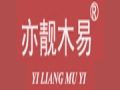 亦靚木易女裝