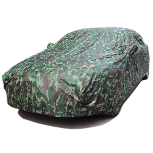 御樹(shù)林智能遙控車衣-軍綠色迷彩車衣