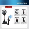 易駕星駕車(chē)模擬器2