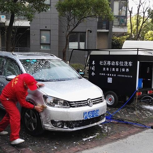 移動洗車機第六代