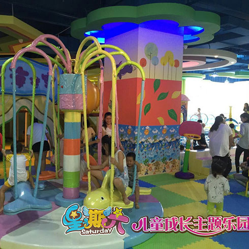 星期六兒童樂(lè)園-旋轉(zhuǎn)木馬