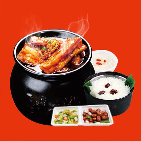 瓦罐香沸小吃快餐-風(fēng)味茄子套餐