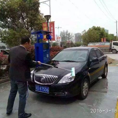 非洗不可網(wǎng)絡(luò)智能洗車館