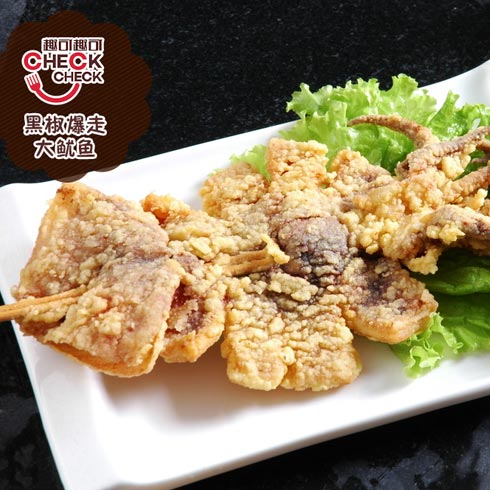 趣可趣可特色小吃-臺(tái)灣轟炸大魷魚(yú)