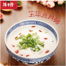 辣千骨麻辣燙-生滾魚(yú)片粥