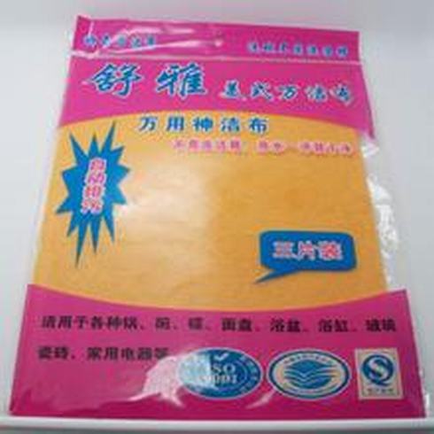 神奇萬潔布快速致富！
