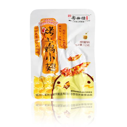 新粵西樓鹵味紙包雞-烤土雞小翅（?。?/>
                                        <span>新粵西樓鹵味紙包雞-烤土雞小翅（?。?/span>
                                    </li>
                                </ul>
                                <div   id=