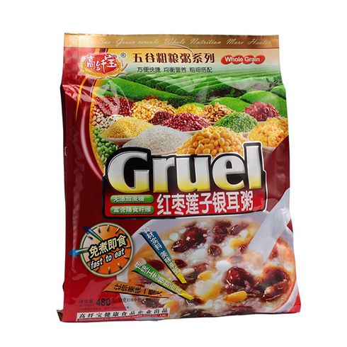 紅棗蓮子銀耳粥，