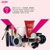歡樂(lè)頌潮購(gòu)樂(lè)園-彩妝系列產(chǎn)品