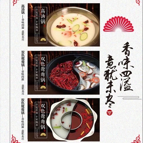 宮?；疱?/>
                                        <span>宮?；疱?/span>
                                    </li>
                                </ul>
                                <div   id=