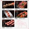 宮?；疱佁厣Ｈ馔? /></a>
                                        <span><a href=