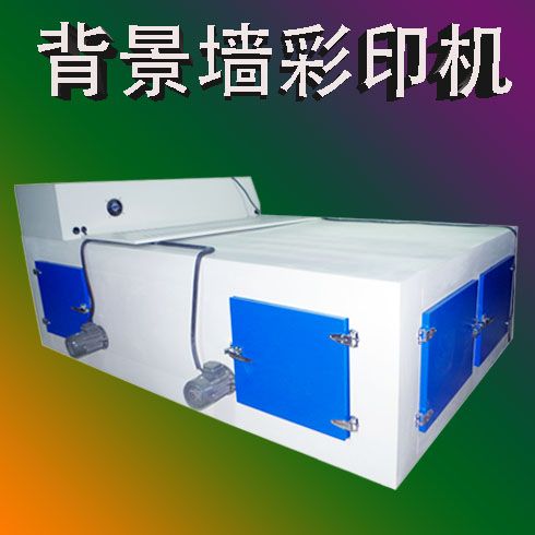 DIY定制創(chuàng)業(yè)機器