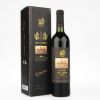 滿(mǎn)醫(yī)世家健康體驗(yàn)館-葡萄酒