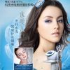 玫可兒光電美膚館-無(wú)針?biāo)? /></a>
                                        <span><a href=