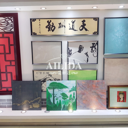 展廳實景4