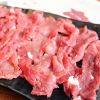 領(lǐng)鮮潮?；疱?優(yōu)質(zhì)牛肉
