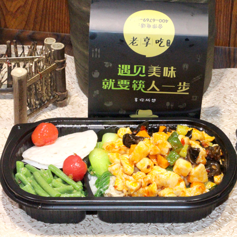 老享吃便當-清炒雞丁飯