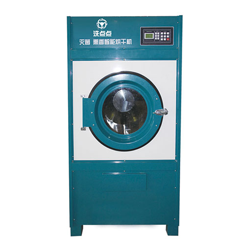 洗點(diǎn)點(diǎn)汽車(chē)精洗-滅菌，熏香智能烘干機(jī)