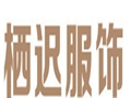 棲遲女裝