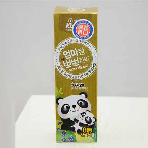 萬(wàn)?？瓦M(jìn)口商品超市-韓國(guó)進(jìn)口牛奶