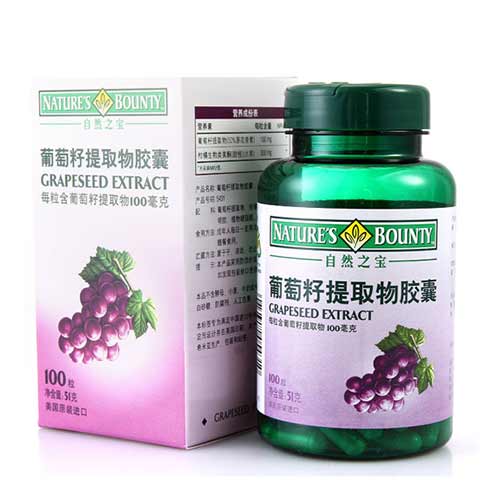 萬(wàn)?？瓦M(jìn)口商品超市-葡萄籽提取物膠囊