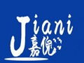嘉倪女裝