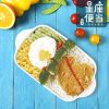 虹顏星座便當-愛心雞排便當