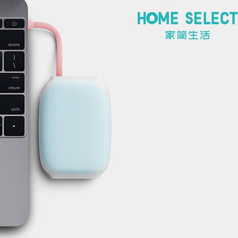 家簡生活精品時尚百貨-移動硬盤