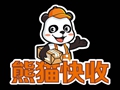 熊貓快收