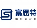 富思特除甲醛